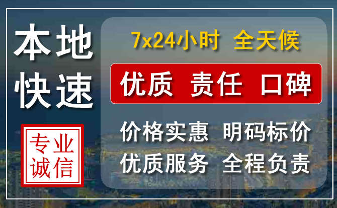 樟树附近流动补胎电话.jpg