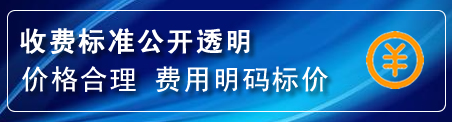 樟树换轮胎电话