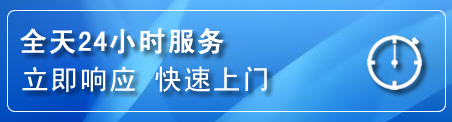 樟树上门补胎电话