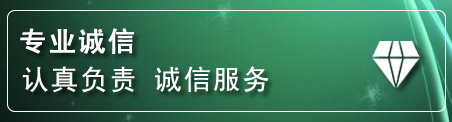 樟树道路救援电话